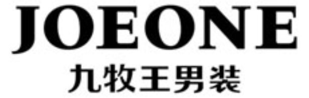 九牧王 JOEONE