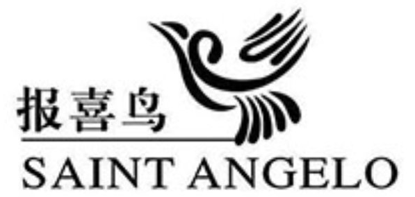 报喜鸟 SAINT ANGELO